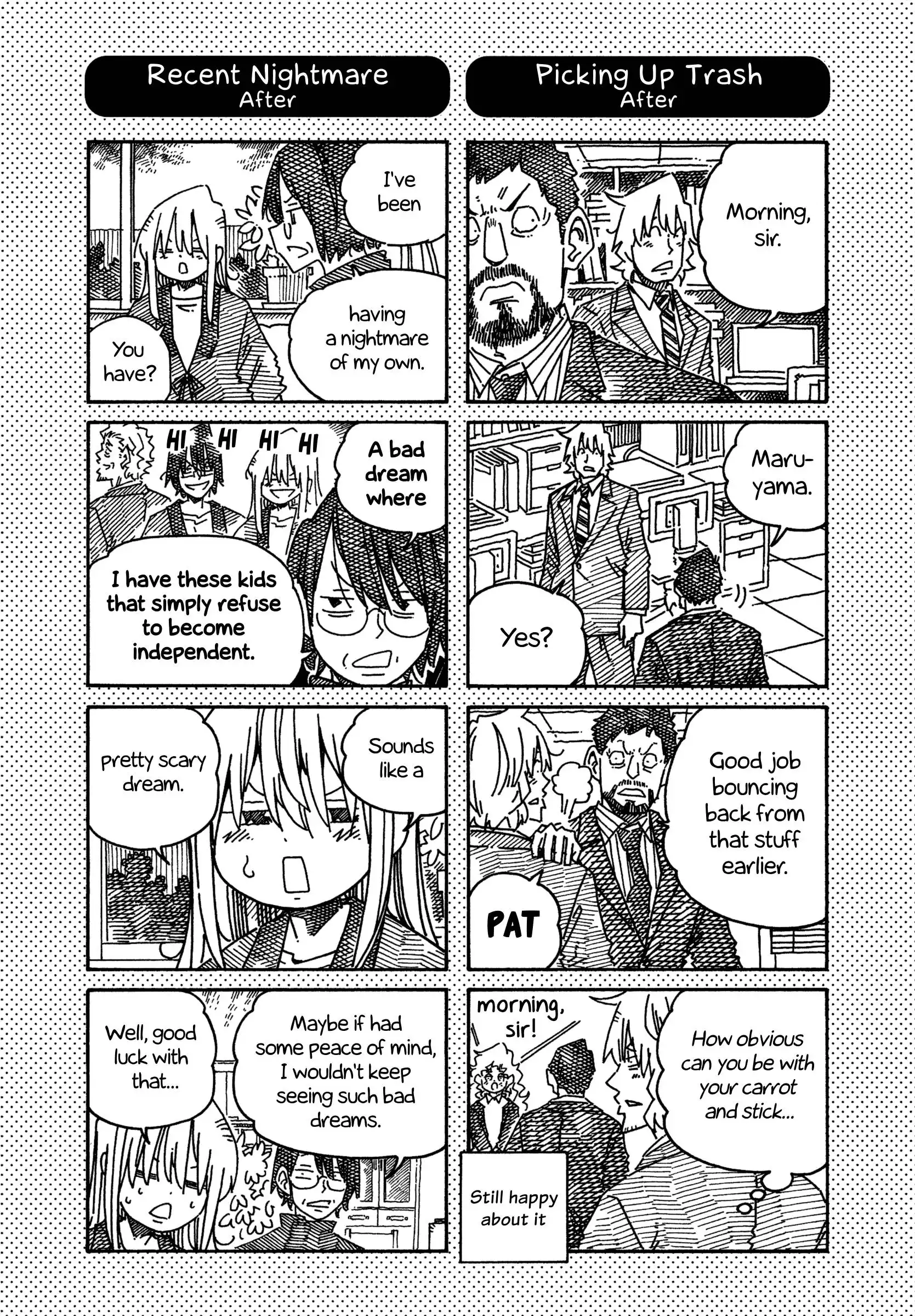 Hatarakanai Futari (The Jobless Siblings) Chapter 1249.1 1